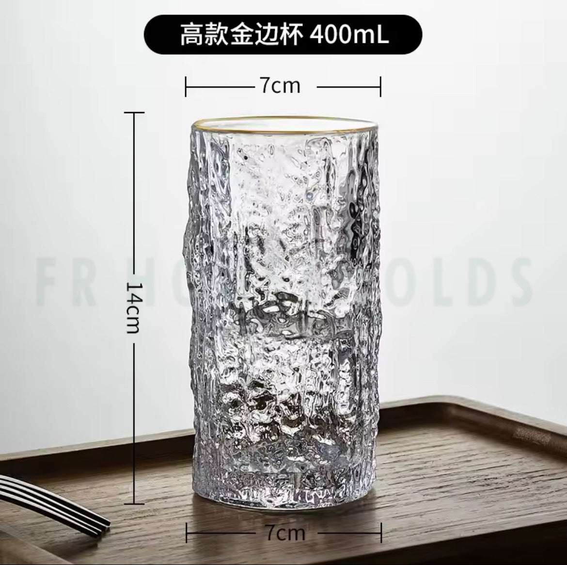 Ice Texture Crystal Drink Glass - 400ml - 6PC