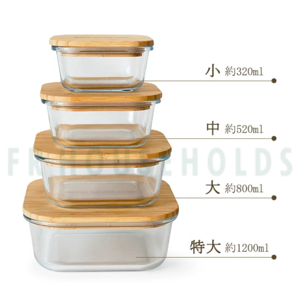 Square Glass Storage Box Set with Organic Bamboo Lids – 4-Piece Airtight Food Containers