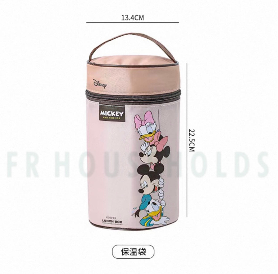 Disney Mickey & Freinds Lunch Box Set with Insulated Carry Bag – Cute Mickey & Friends Food Storage