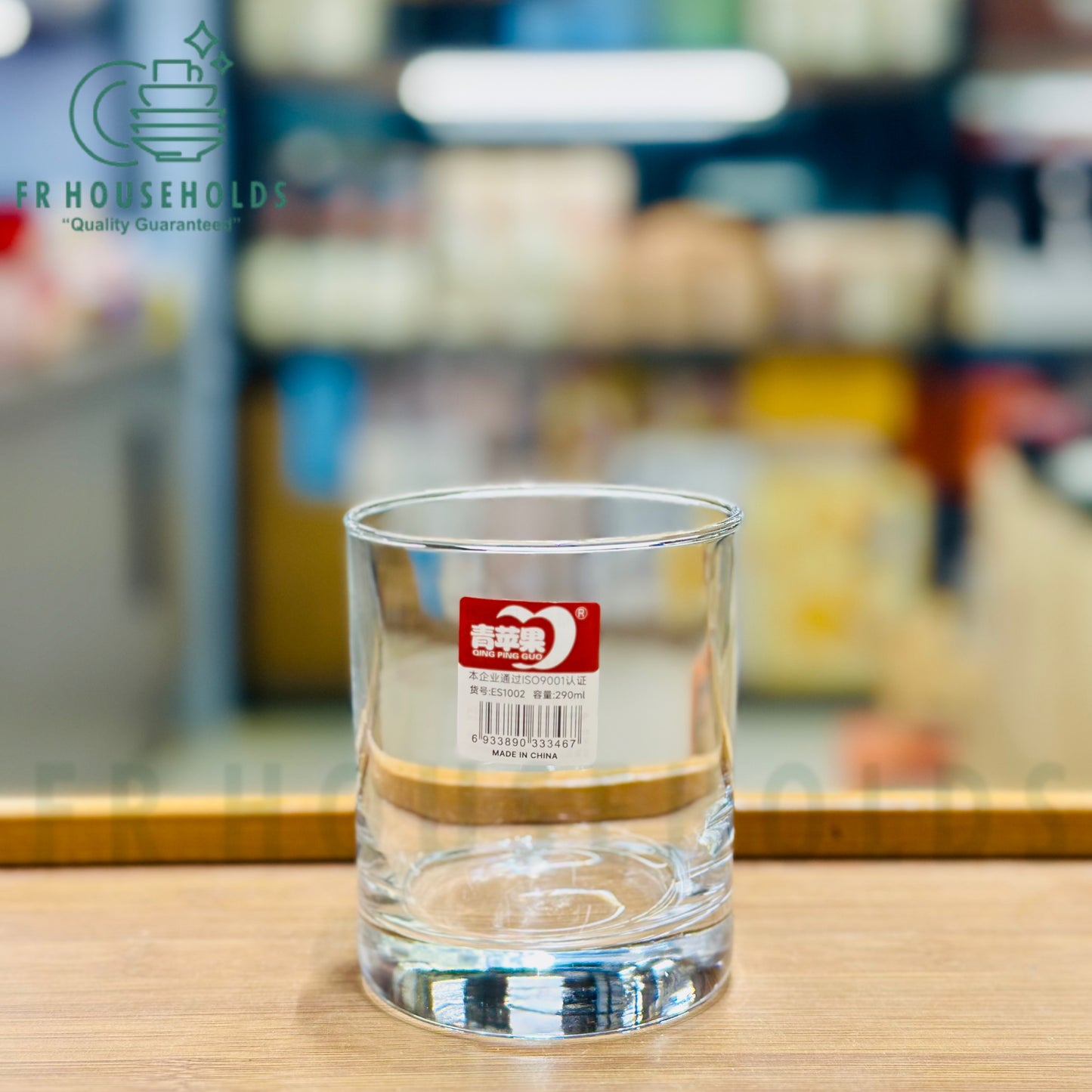 Classic Clear Drink Glass - Everyday Kitchen Tableware