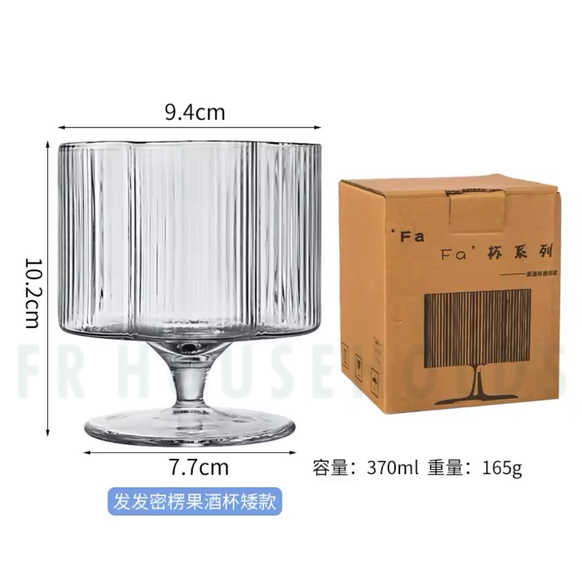 Ribbed Flower Shape Series Low Stem Glass Set Of 6 – 370ml | 165g - 6PC