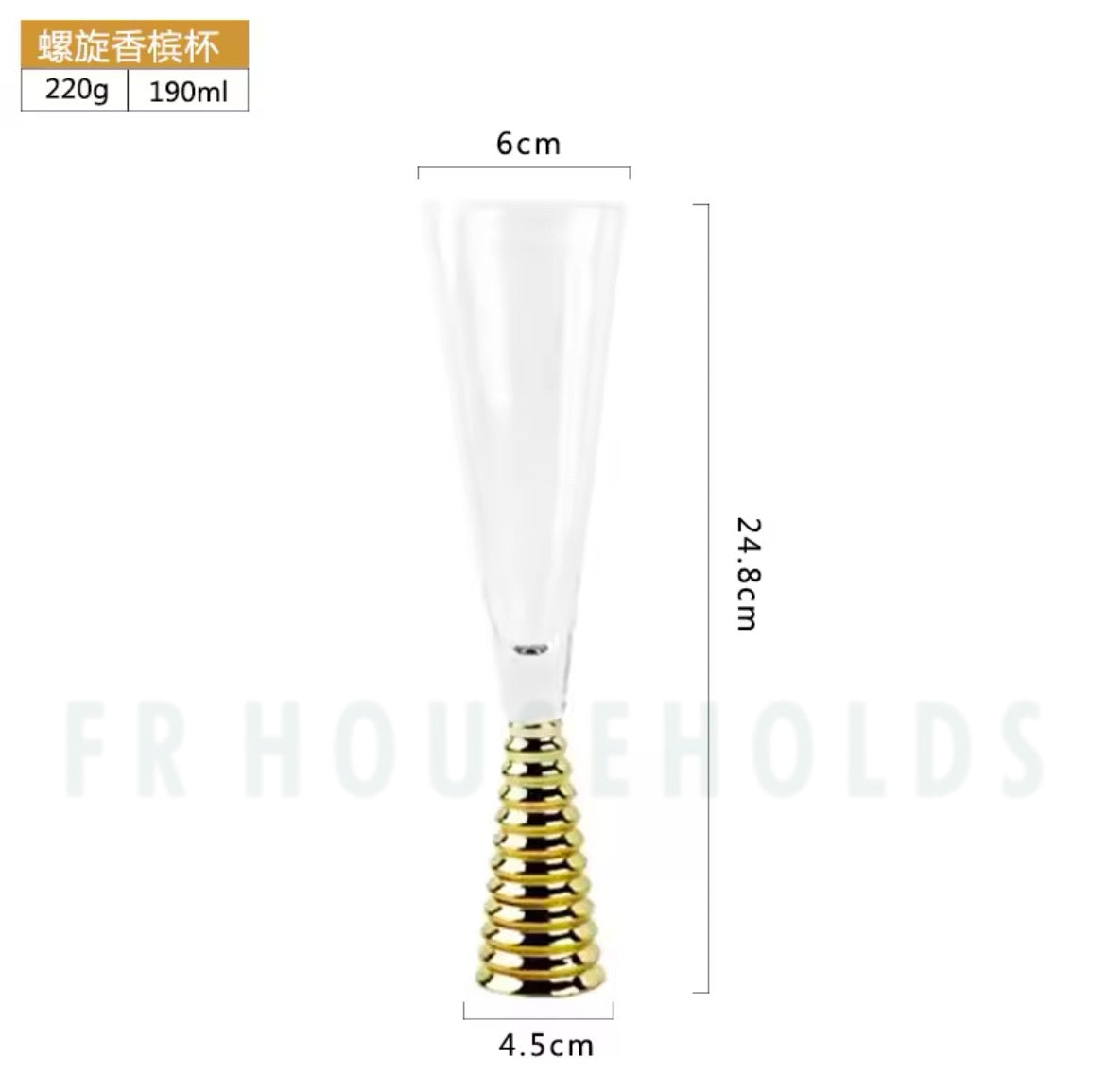 Luxury Spiral Champagne Flutes with Gold Base - 6PC
220g | 190ml – Toast in Opulence