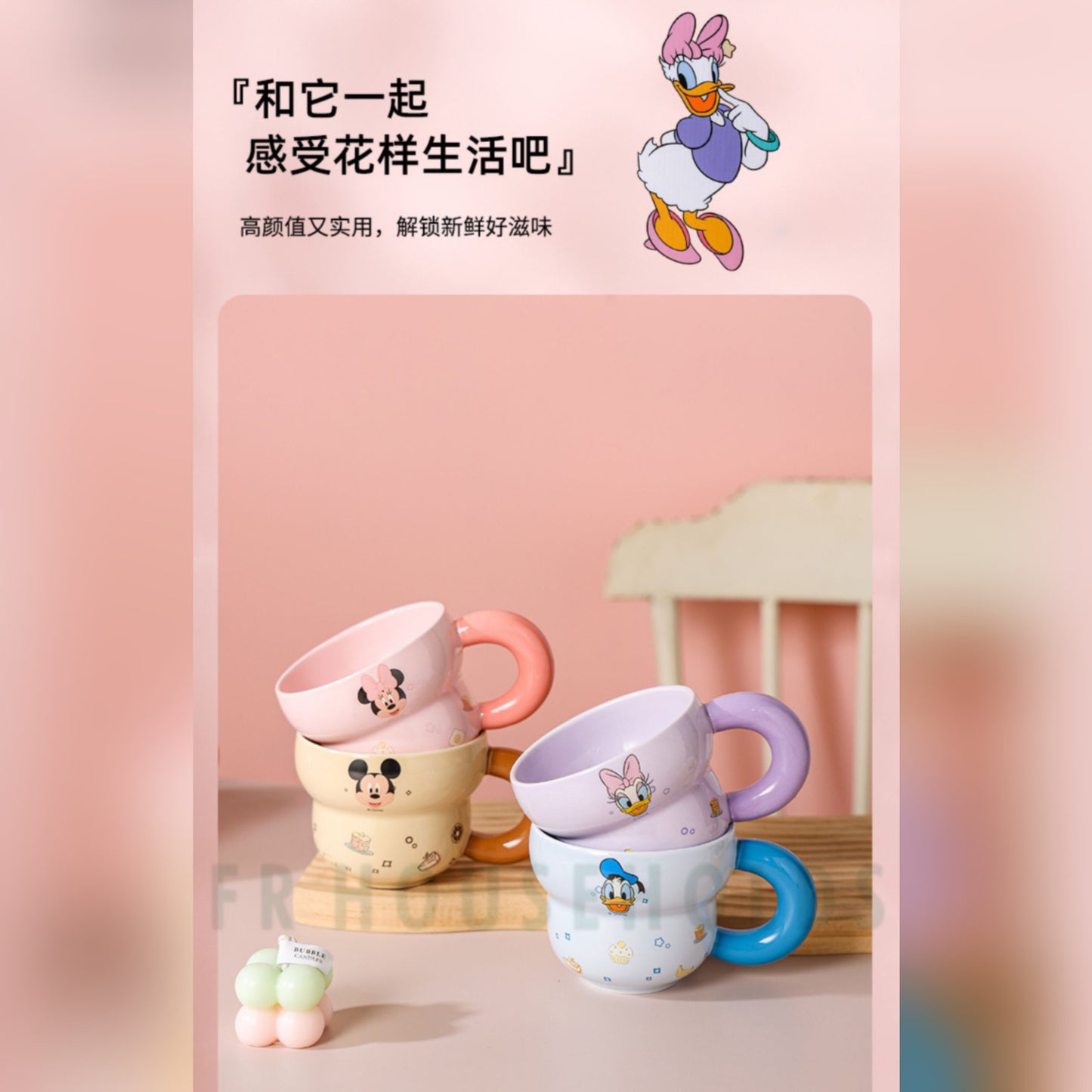 WALT DISNEY Mickey & Friends Dinnerware Set Meal Set - 6pcs | Minnie Mouse