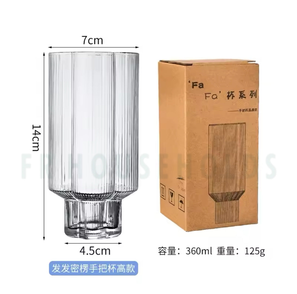 Ribbed Flower Shape Series Stemless Glass Set Of 6 – 360ml | 125g - 6PC