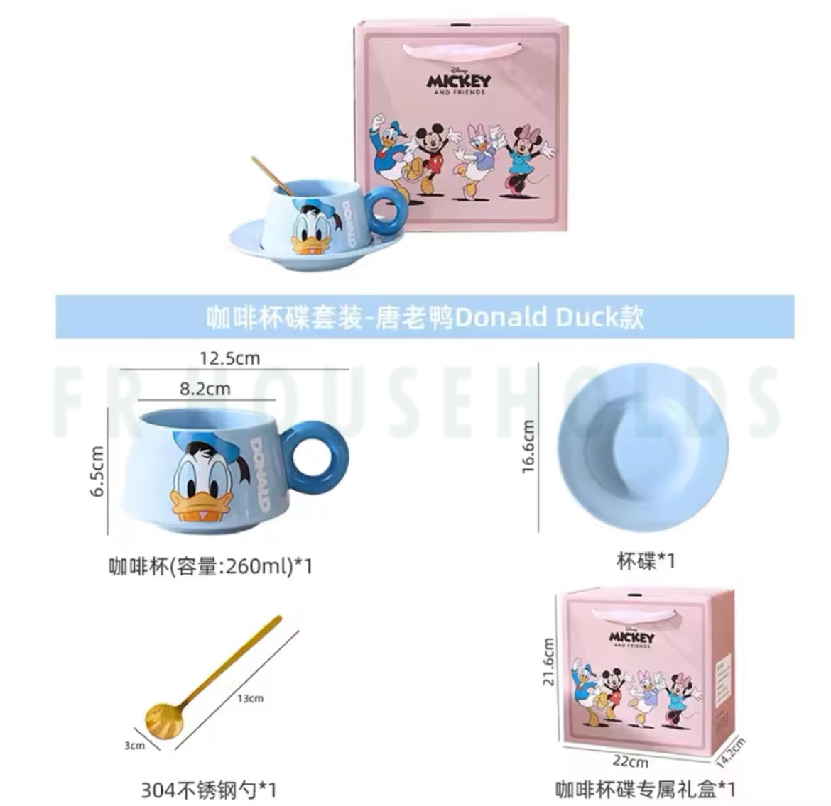 Vintage Walt Disney Mickey Mouse and Friends Cup and Saucer Set - Donald Duck