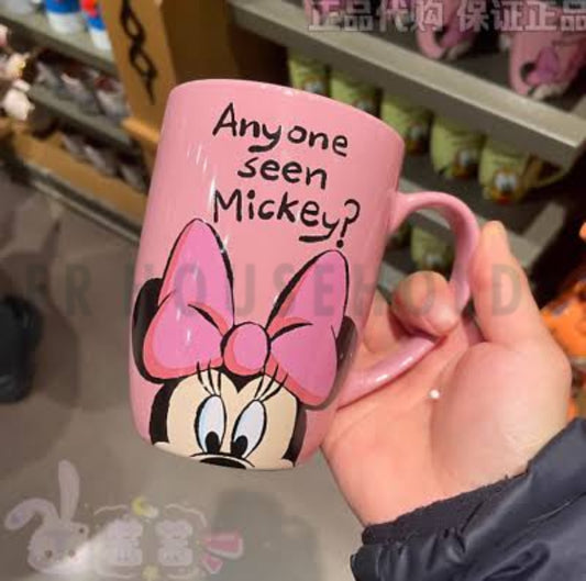 Walt Disney Porcelain Coffee Mug – Minnie Mouse - 520ml