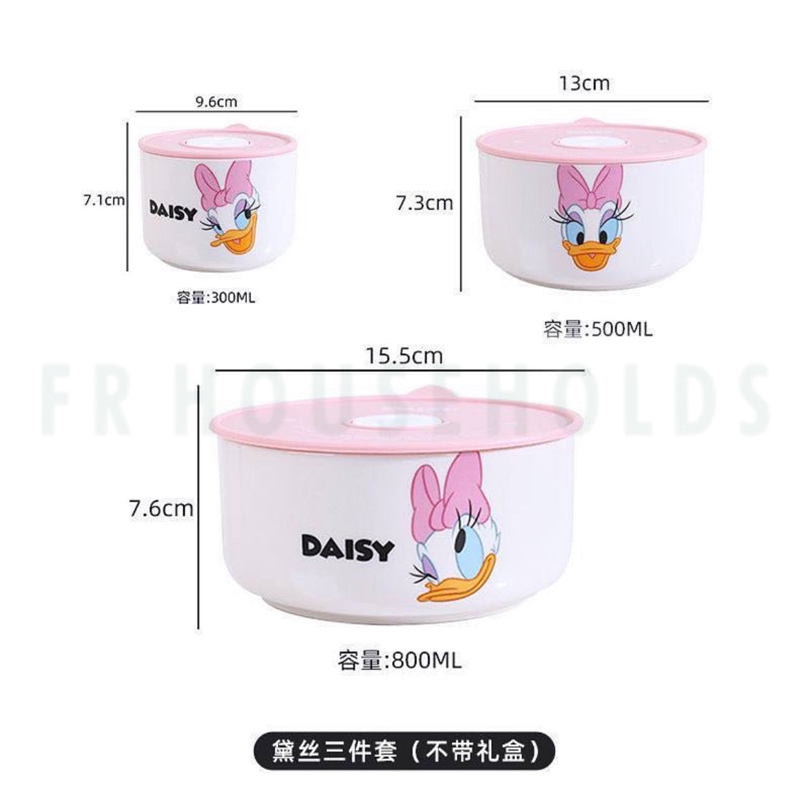 Walt Disney 3-Piece Airlock Food Container Set – Premium Quality Porcelain (300ml, 500ml, 800ml)