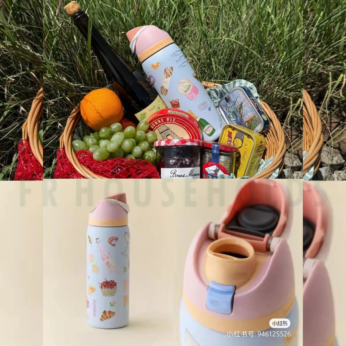 Owala FreeSip® Water Bottle - 24oz | Picnic Prep