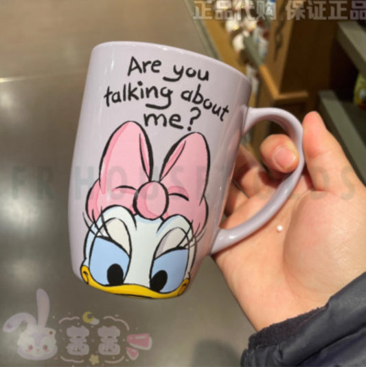 Walt Disney Porcelain Coffee Mug – Daisy Duck - 520ml