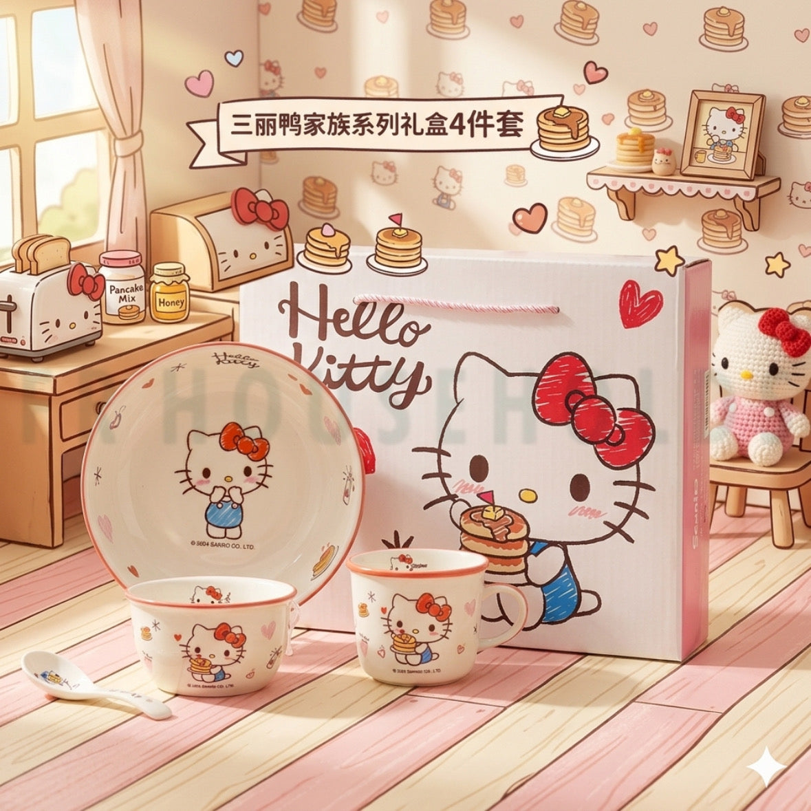 Hello Kitty 4-Piece Ceramic Dinnerware Gift Set – Premium Bowl, Mug, Small Bowl, and Spoon – Sanrio Licensed Collectible Kitchenware