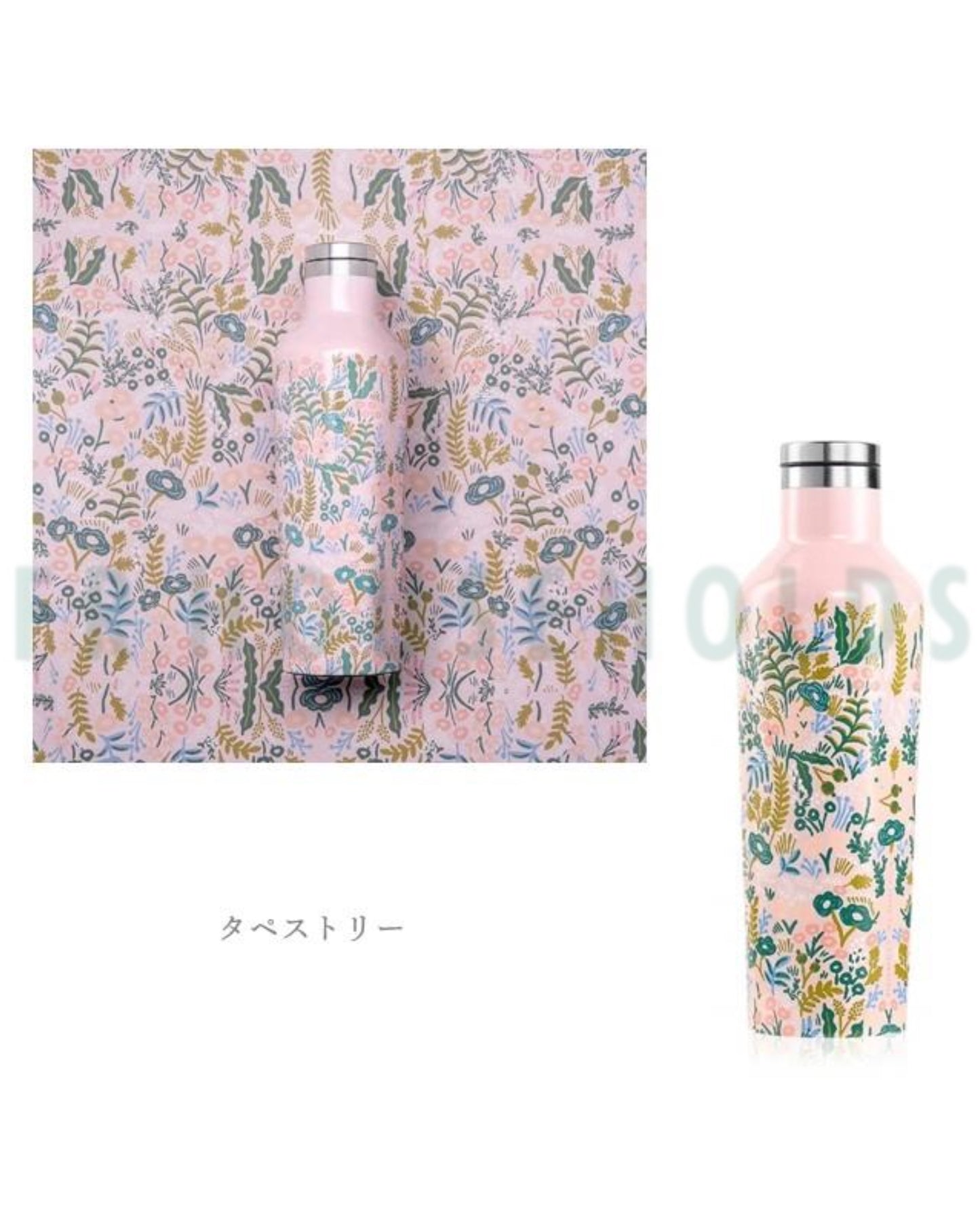 Corkcicle Classic Canteen 16oz Water Bottle | Tapestry