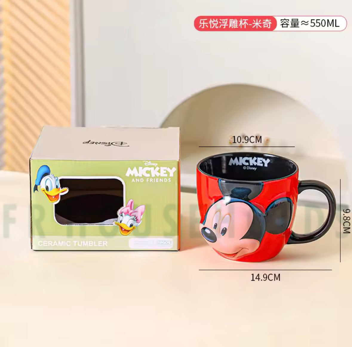 Disney Mickey Mouse 3D Sculpted Ceramic Mug - Classic Red 16oz Coffee Cup