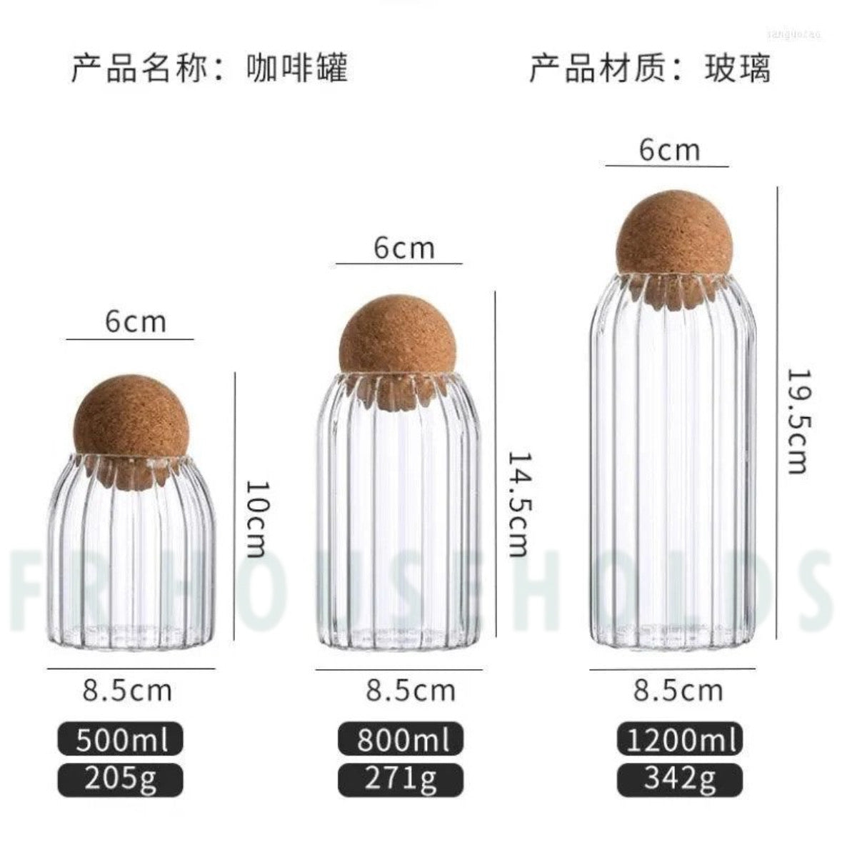 3-Piece Self-Lining Pattern Glass Jar Set with Cork Ball Tops – A Blend of Style & Functionality