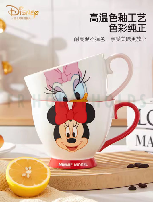Walt Disney Breakfast Mug – Daisy Duck - 450ml - Porcelain