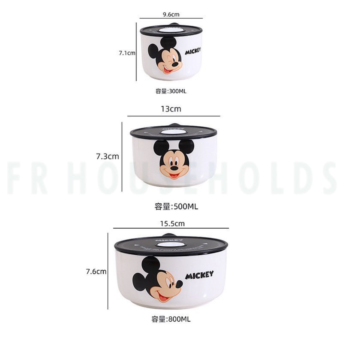 Walt Disney 3-Piece Airlock Food Container Set – Premium Quality Porcelain (300ml, 500ml, 800ml)