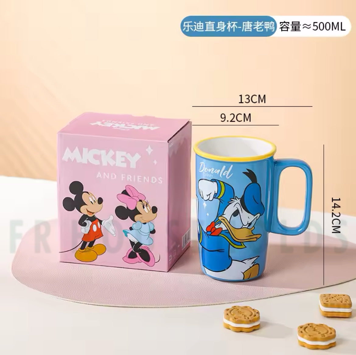 Walt Disney Donald Duck Porcelain Mug With Original Disney Gift Box