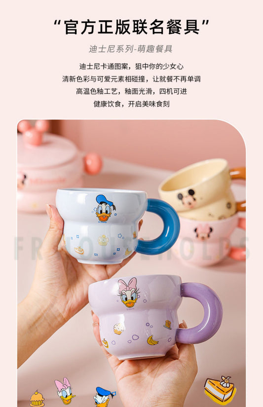 Walt Disney Bubble Mug - 300ml