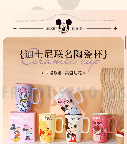 Walt Disney Minnie Mouse Porcelain Mug With Original Disney Gift Box
