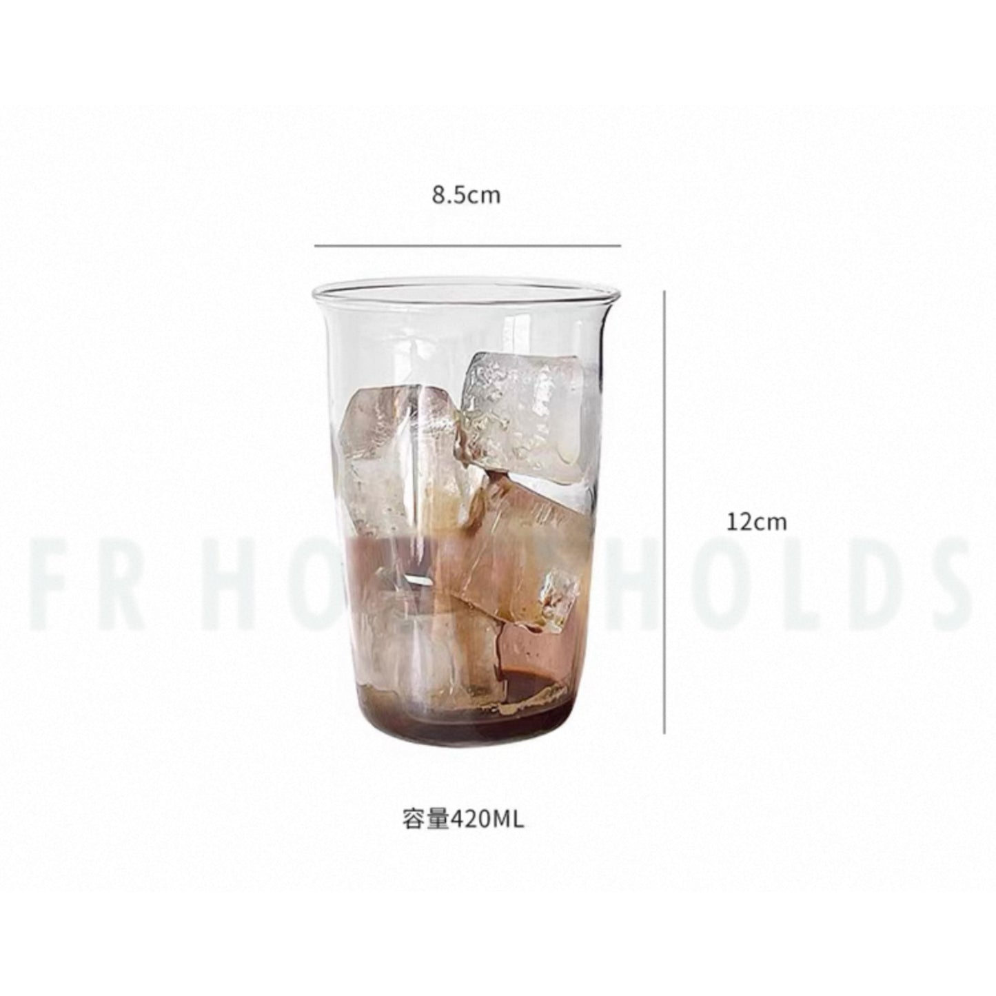 Minimalist Basic Coffee Glass | 420ml