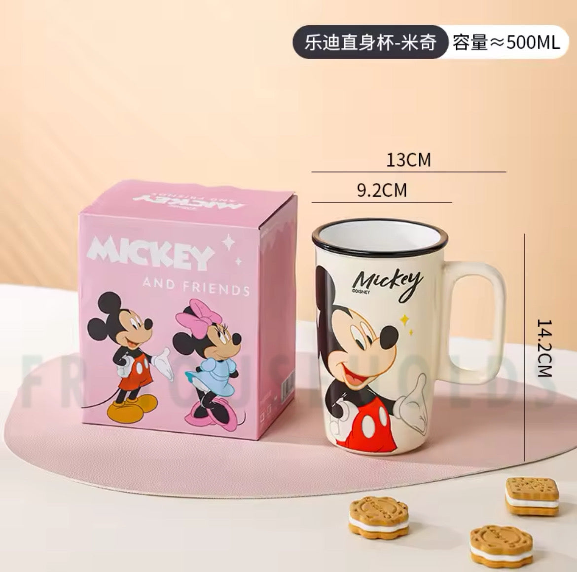 Walt Disney Mickey Mouse Porcelain Mug With Original Disney Gift Box