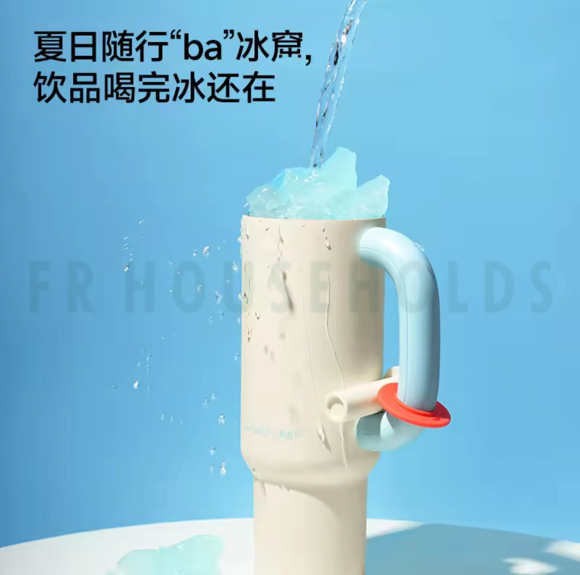 CHAKO LAB THERMOS CUP | MOONLIGHT NIGHT SONG - 1050ml