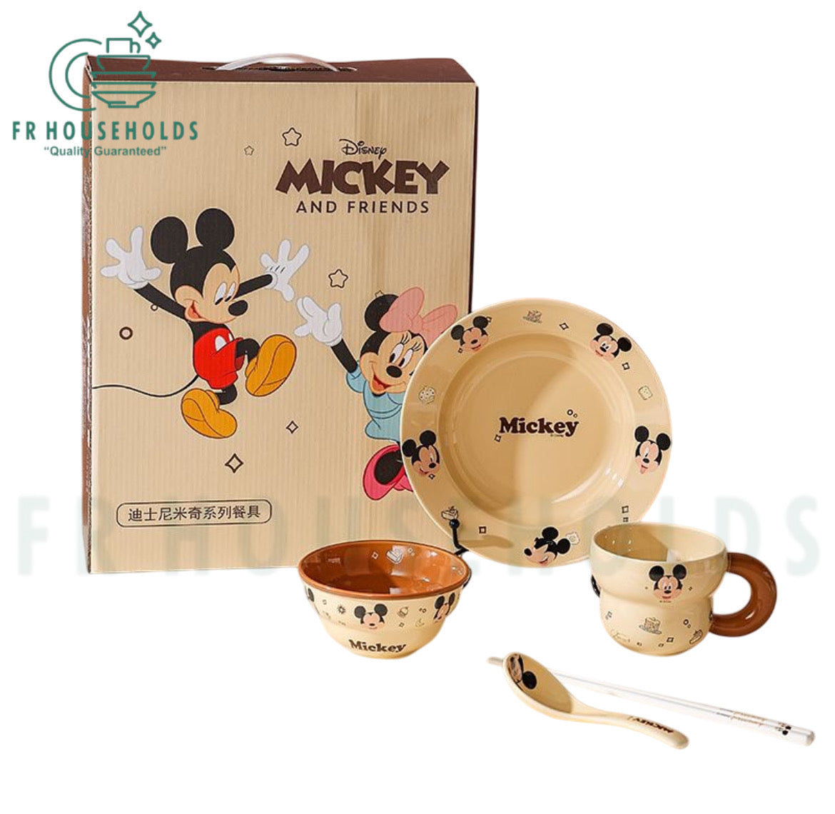 WALT DISNEY Mickey & Friends Dinnerware Set Meal Set - 6pcs | Mickey Mouse