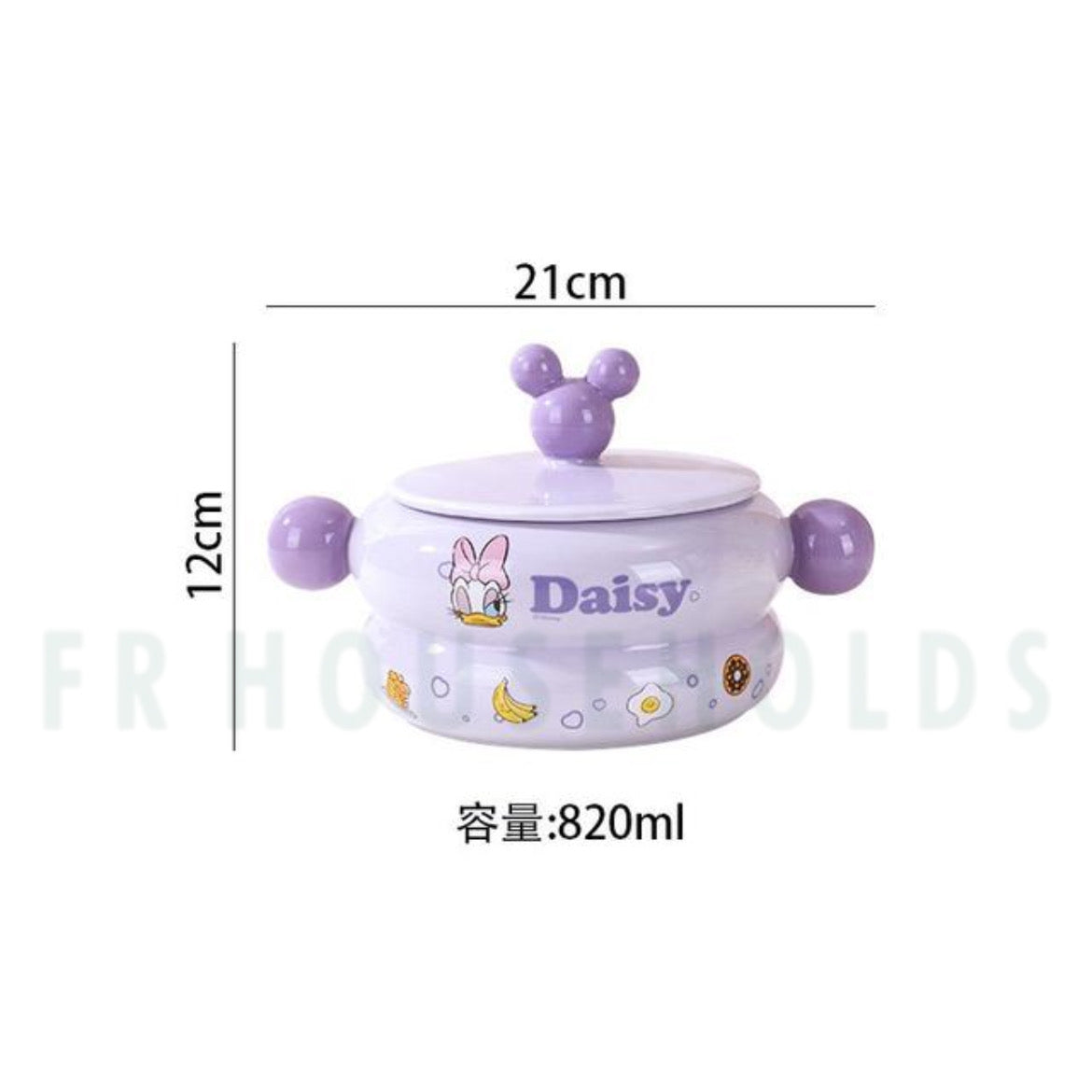Walt Disney Porcelain Soup Pot - 820ml - Daisy