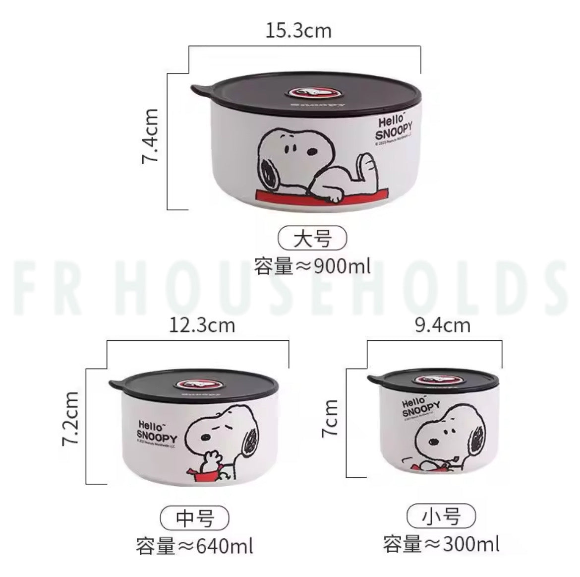 Snoopy 3pcs Airtight Food Storage Boxes With Orignal Snoopy Gift Box Packing