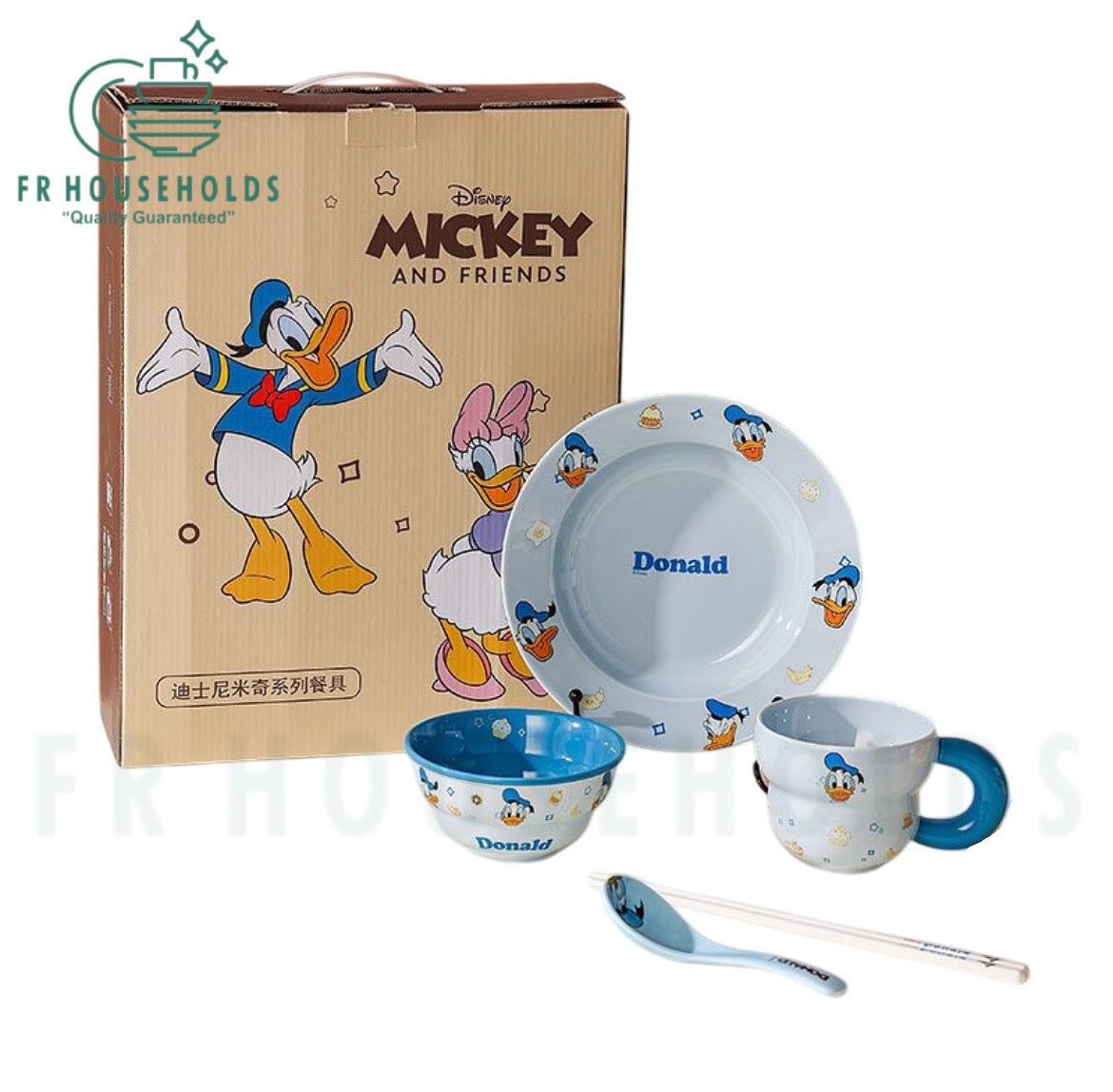 WALT DISNEY Mickey & Friends Dinnerware Set Meal Set - 6pcs | Donald Duck