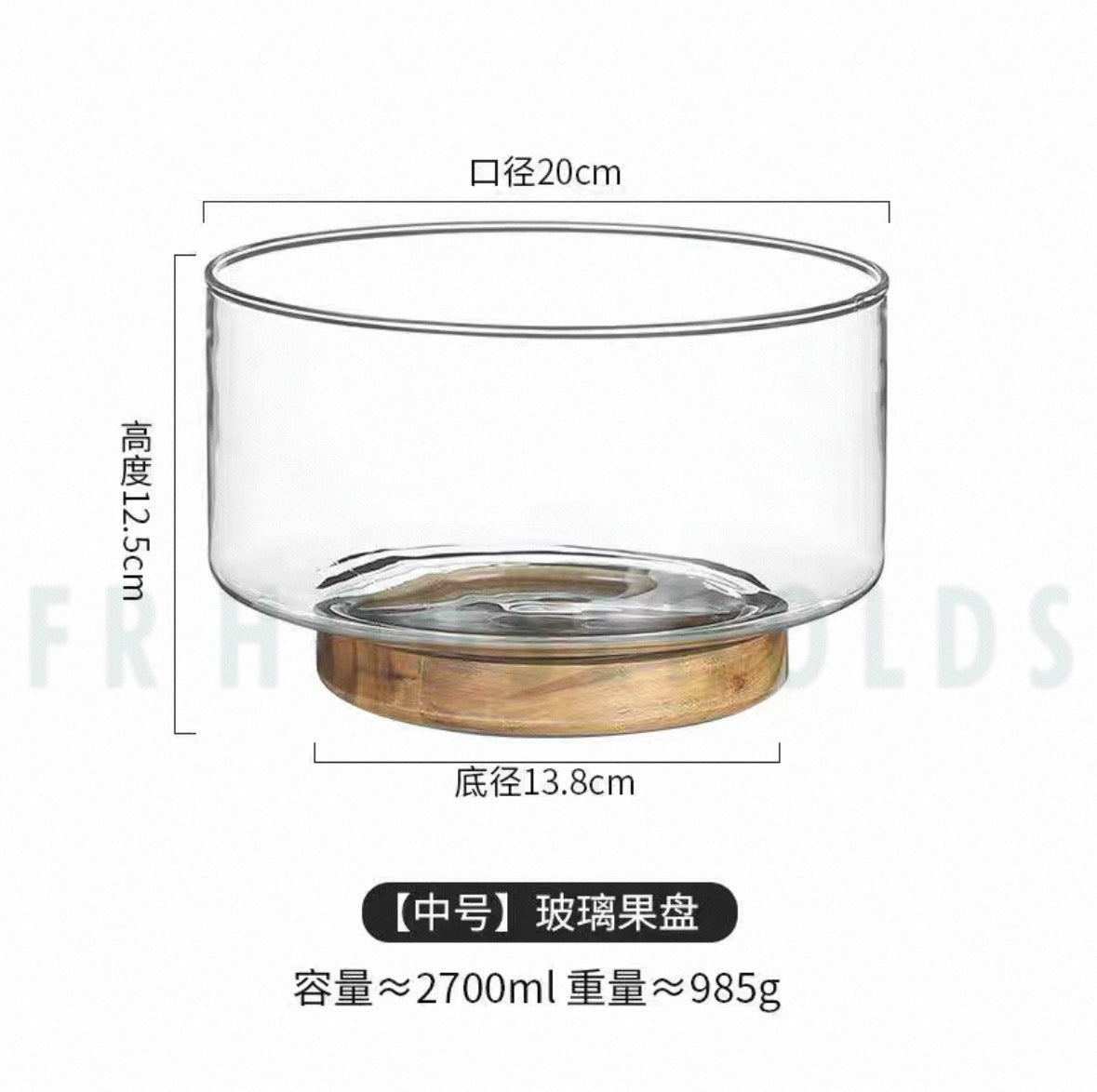 Wooden Base Glass Fruit Bowl – Elegant & Modern Kitchen Décor