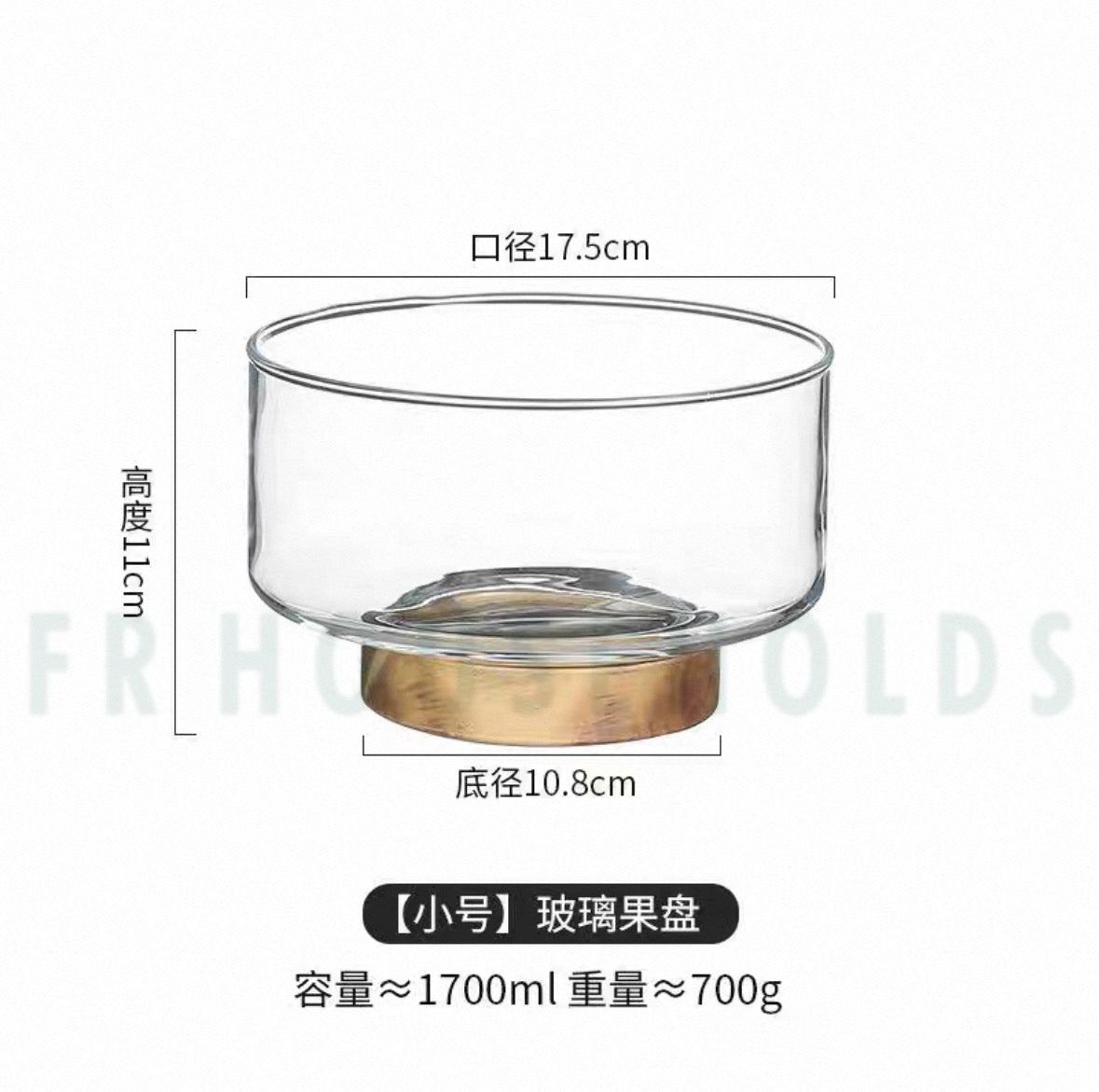 Wooden Base Glass Fruit Bowl – Elegant & Modern Kitchen Décor