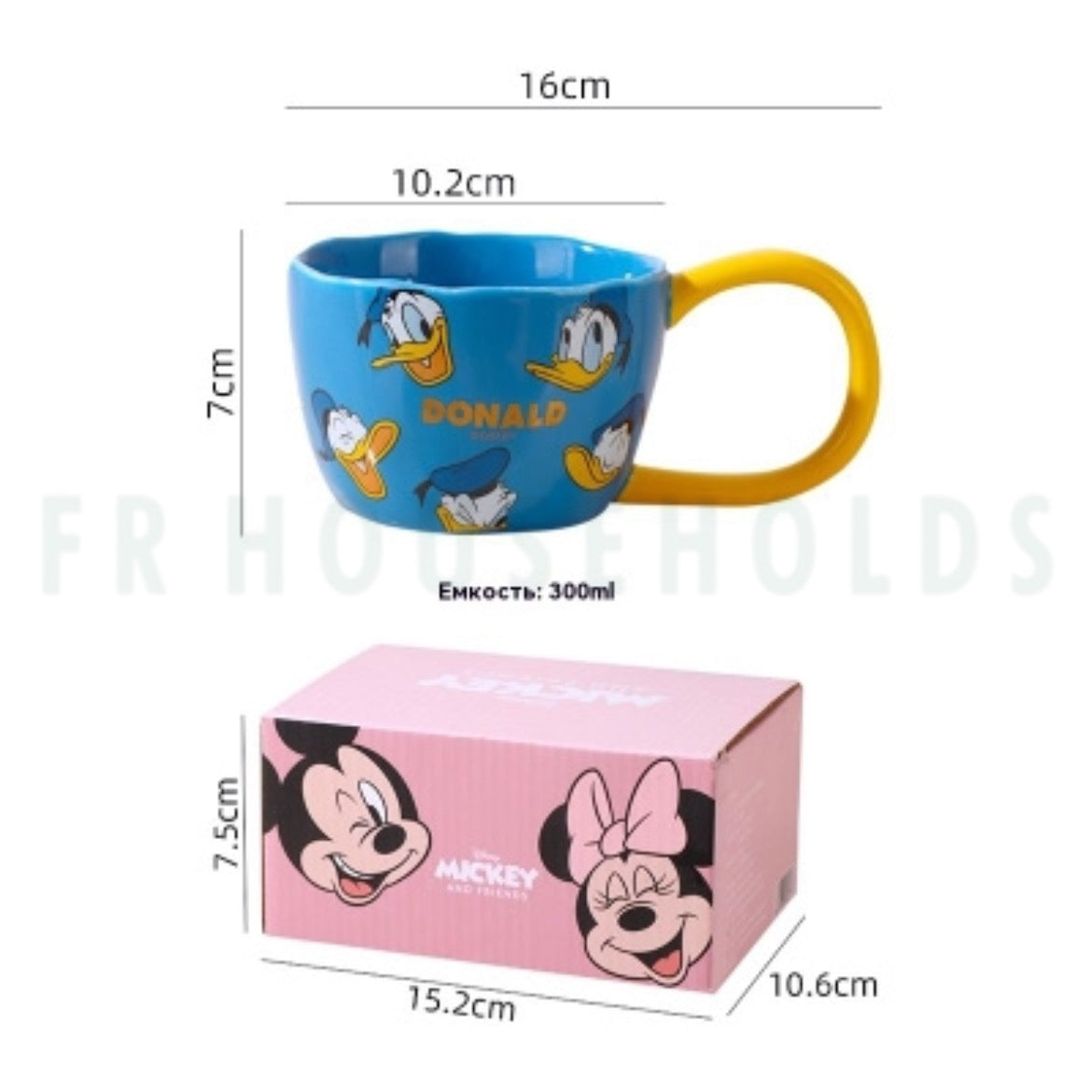 Walt Disney Mickey & Friends - Donald Duck Cup | 300ml