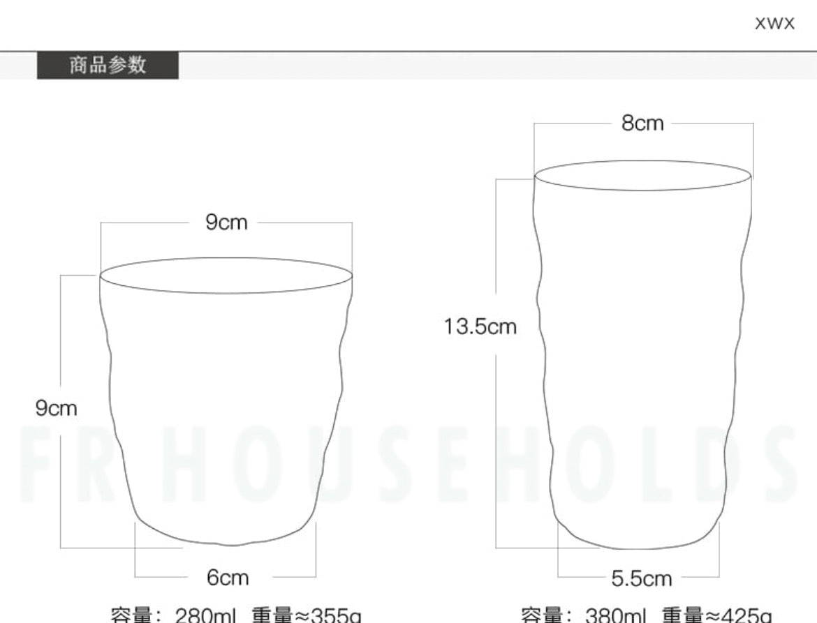 Frozen Ice Gold Rim Drink Glass | 280ml - Clear - 6PC