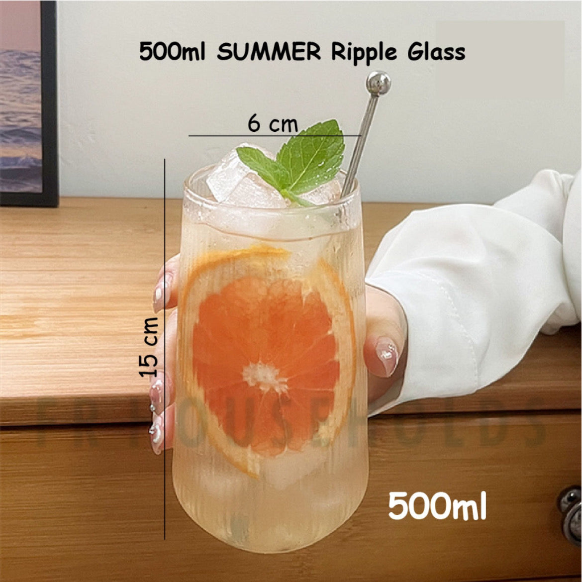 Ripple Drink Glass - 500ml - 1 peice