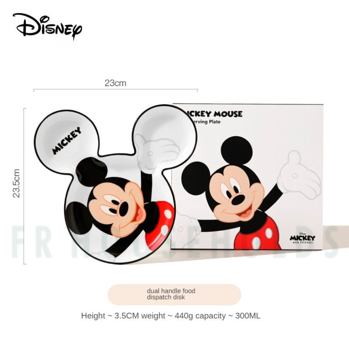 Walt Disney Dinner Plate - Mickey Mouse - 8 Inch - 300ml