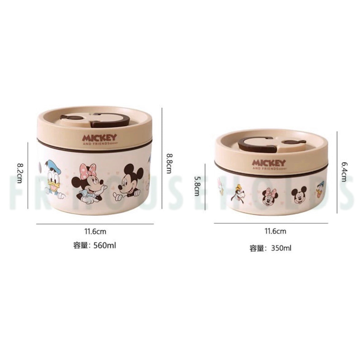 Disney Mickey & Freinds Lunch Box Set with Insulated Carry Bag – Cute Mickey & Friends Food Storage