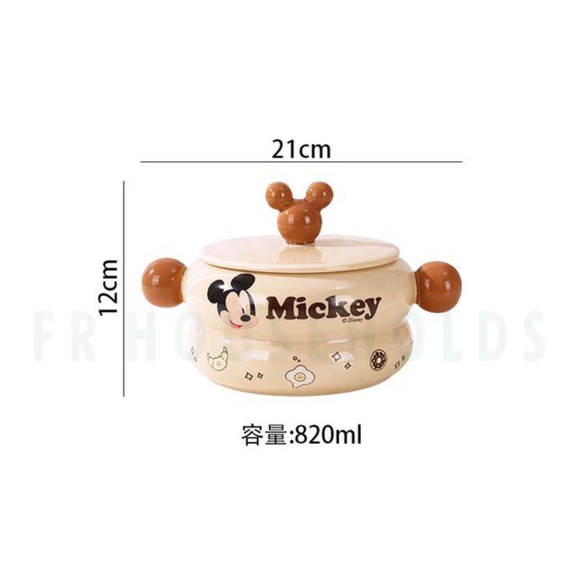 Walt Disney Porcelain Soup Pot - 820ml - Mickey