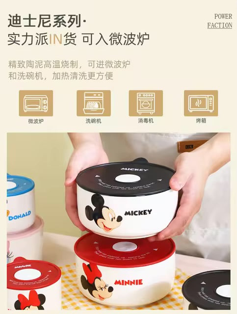 Walt Disney 3-Piece Airlock Food Container Set – Premium Quality Porcelain (300ml, 500ml, 800ml)