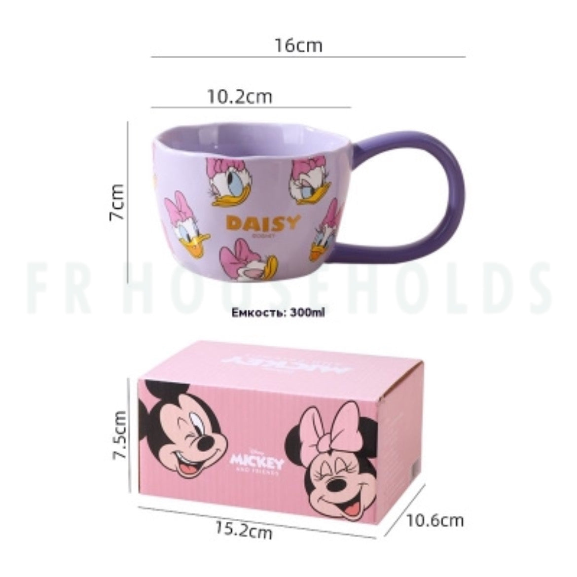 Walt Disney Mickey & Friends - Daisy Duck Cup | 300ml