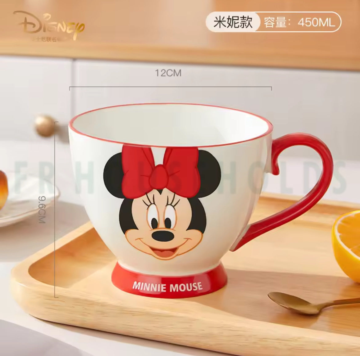 Walt Disney Breakfast Mug – Minnie Mouse - 450ml - Porcelain