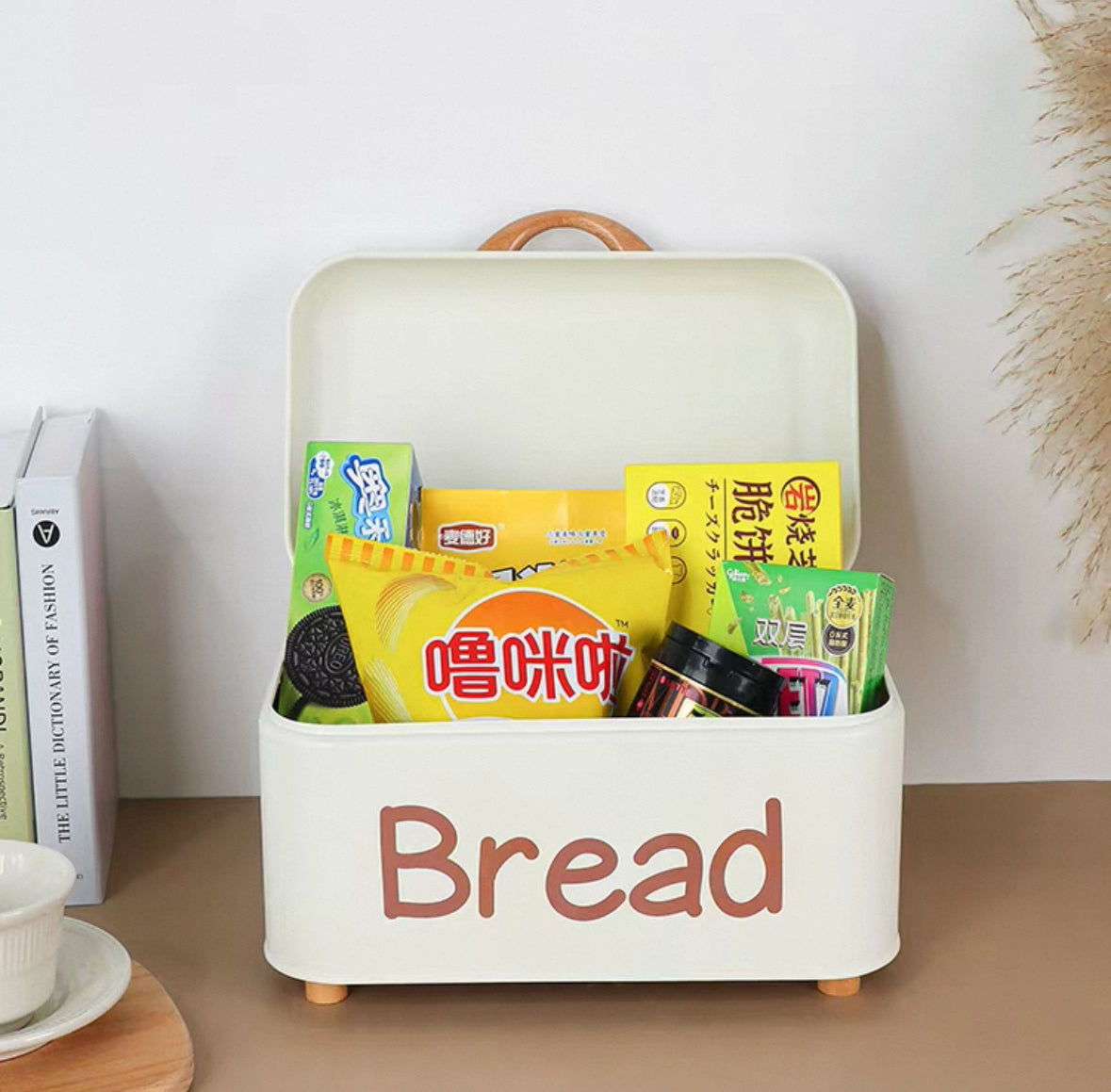 2PCS Bread Bin Set – Premium Tin Storage Containers