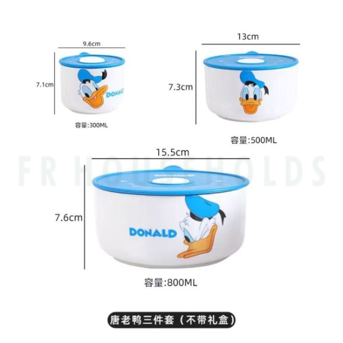 Walt Disney 3-Piece Airlock Food Container Set – Premium Quality Porcelain (300ml, 500ml, 800ml)