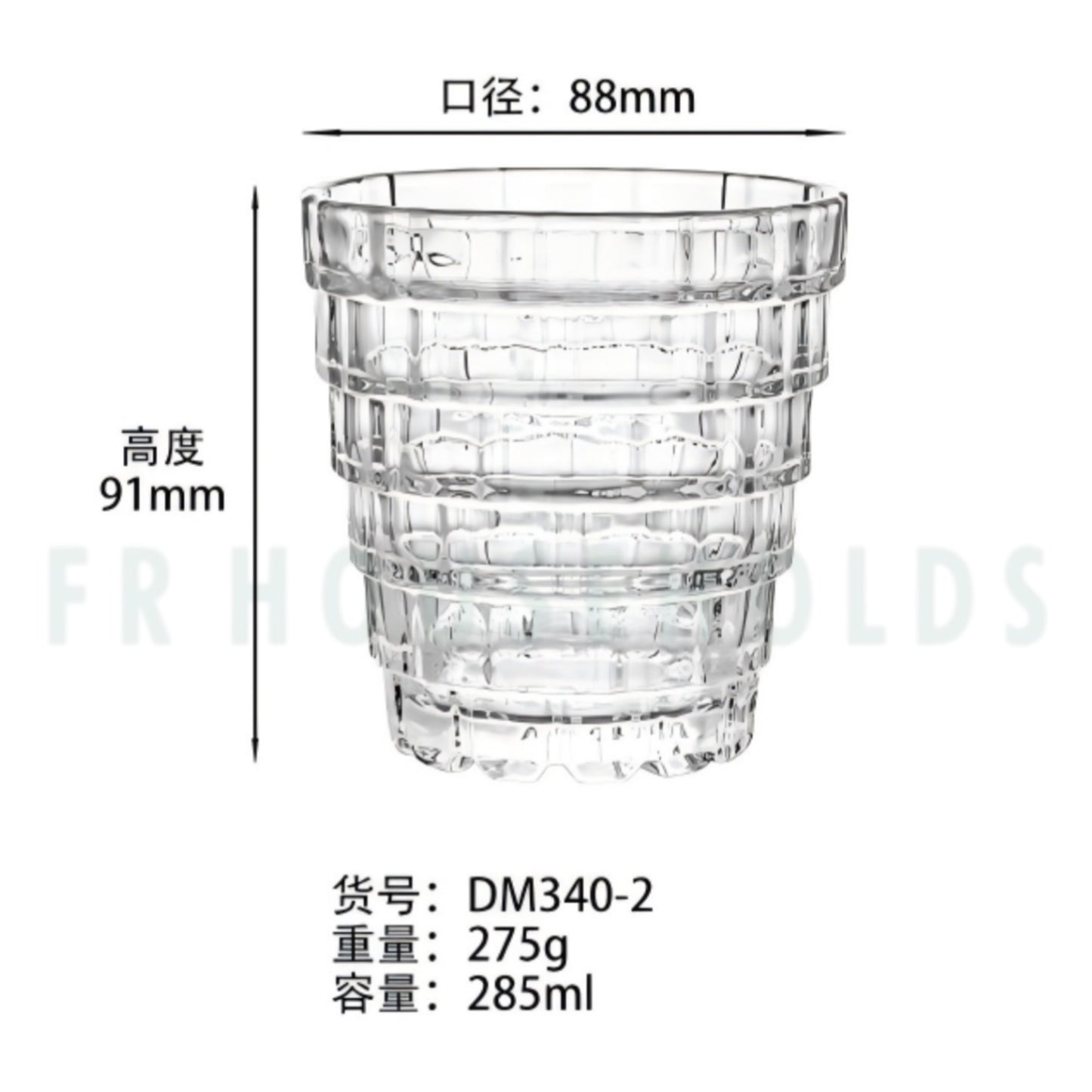 285ml Artistic Routine Use Drink Glasses – Style Meets Everyday Functionality