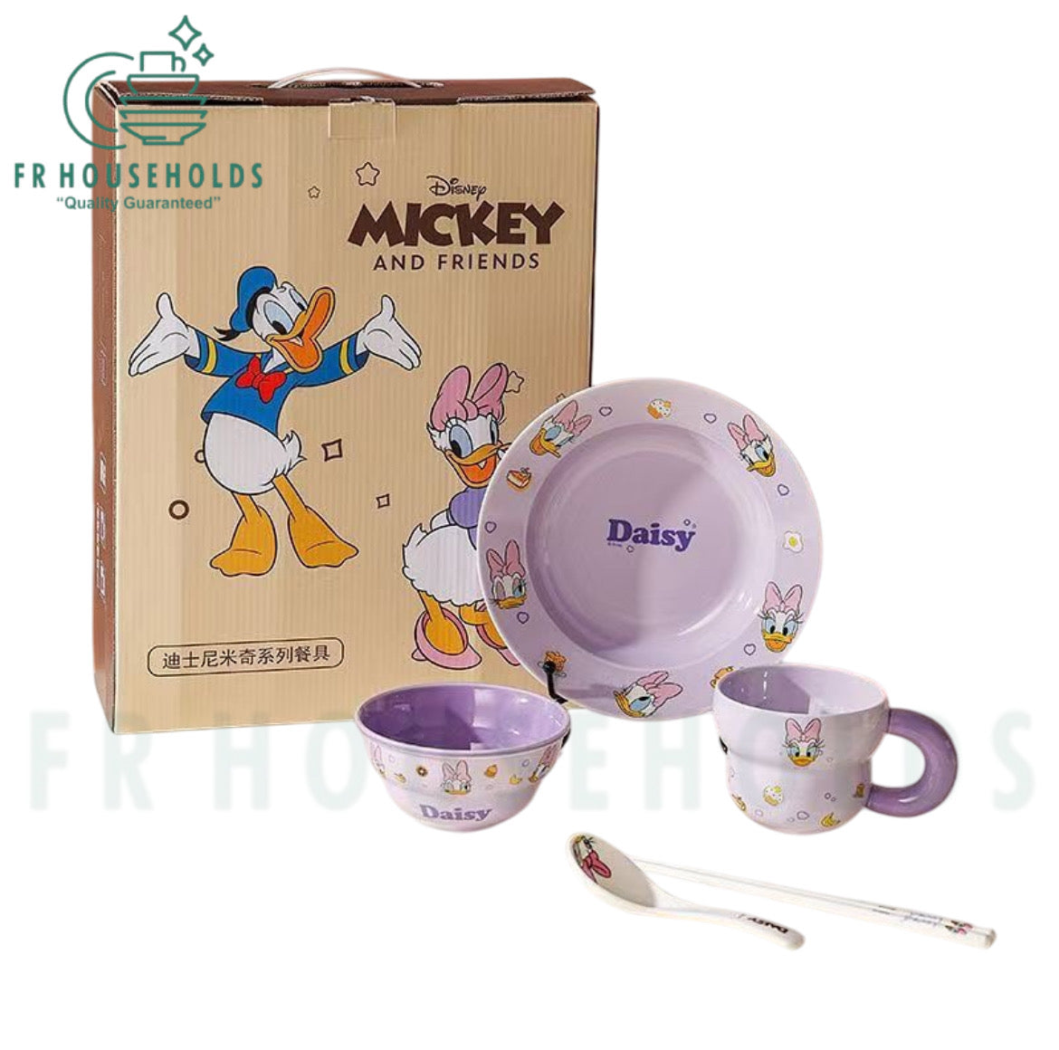 WALT DISNEY Mickey & Friends Dinnerware Set Meal Set - 6pcs | Daisy Duck