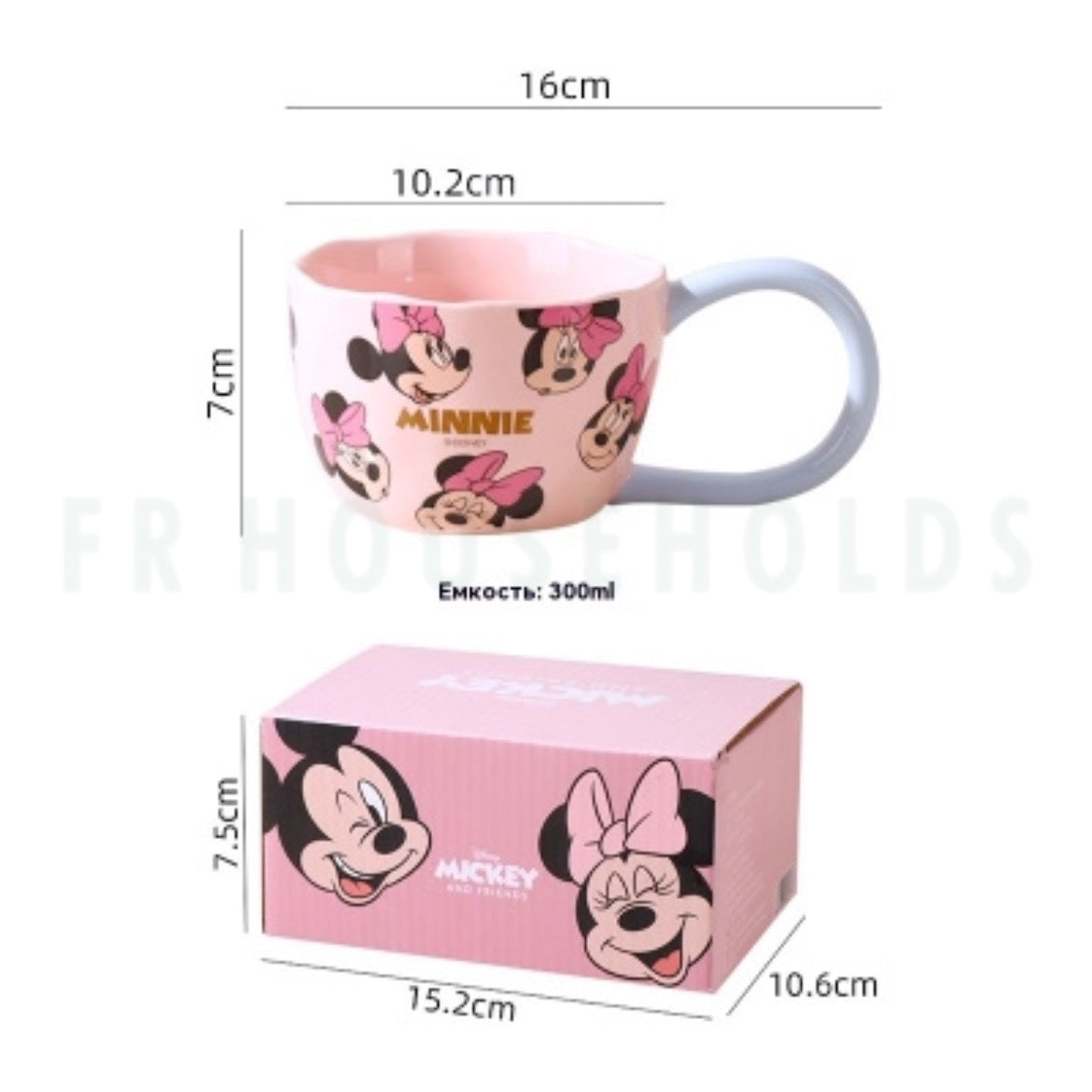 Walt Disney Mickey & Friends - Minnie Mouse Cup | 300ml