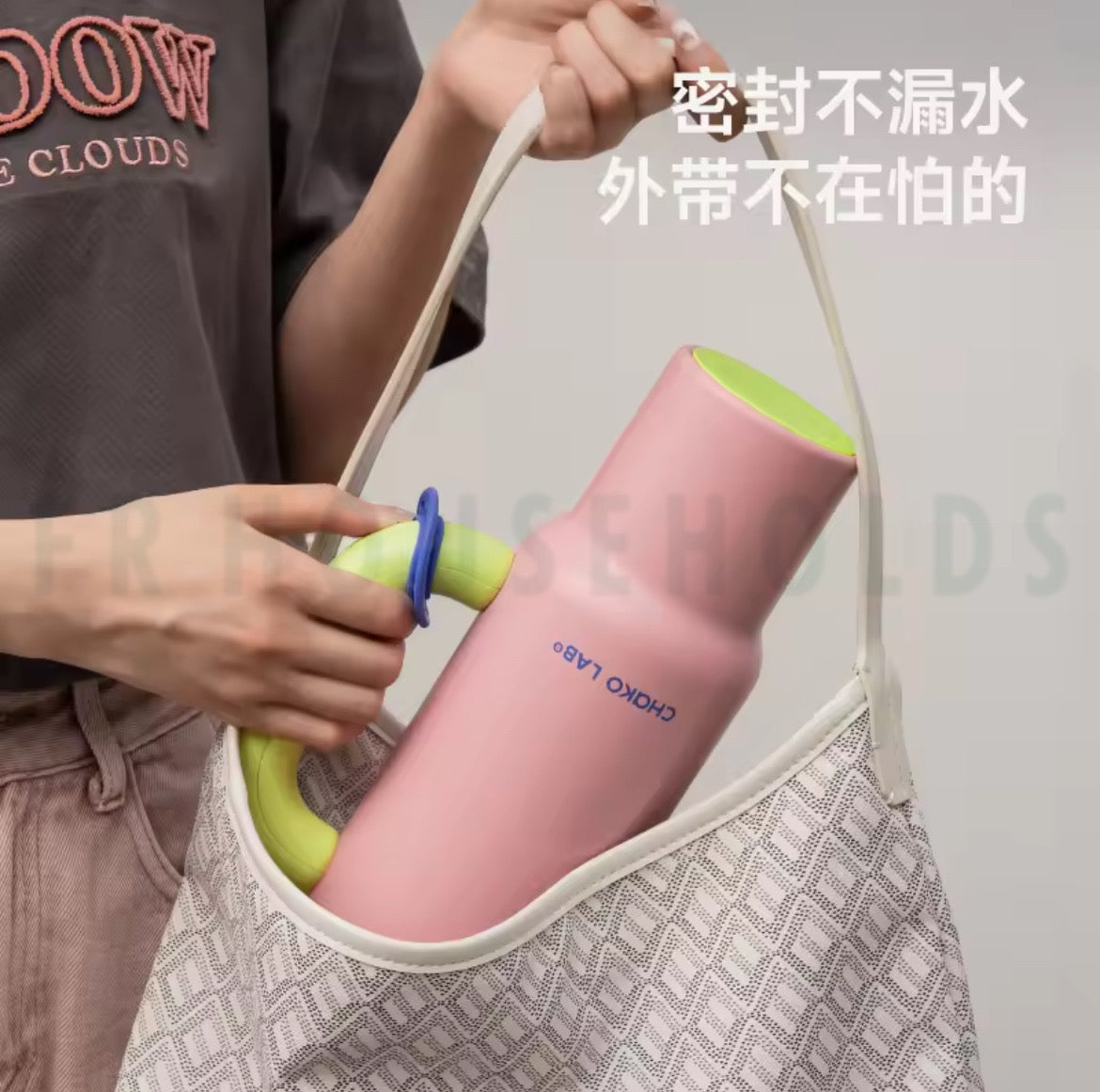 CHAKO LAB THERMOS CUP | MOONLIGHT NIGHT SONG - 1050ml