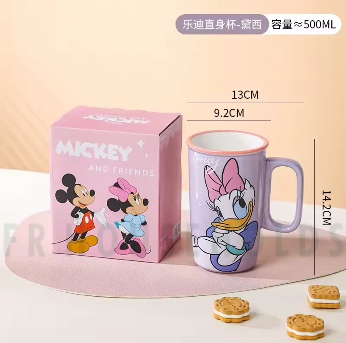 Walt Disney Daisy Duck Porcelain Mug With Original Disney Gift Box