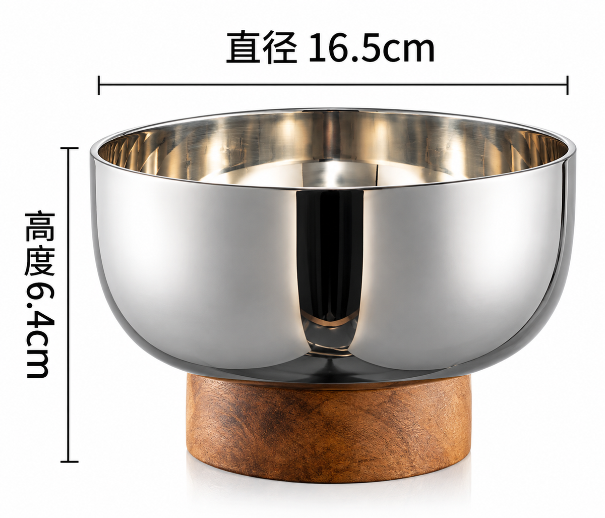 Elevated Stainless Steel Pedestal Serving Bowl with Wooden Base (16.5 x 9.4 cm)