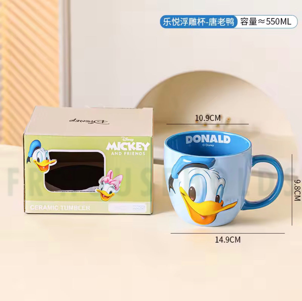 Disney Donald Duck 3D Sculpted Ceramic Mug - Blue 16oz Coffee Cup