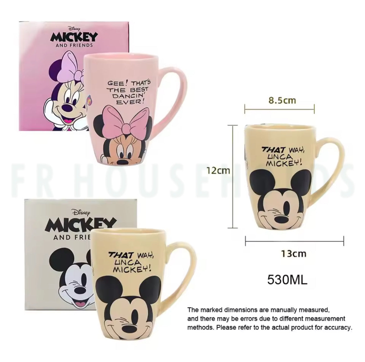 Walt Disney Porcelain Coffee Mug – Donald Duck - 520ml